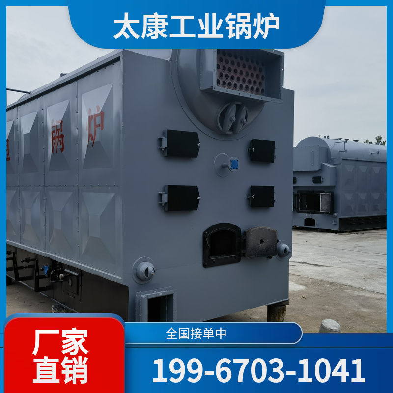 琼海烟气余热锅炉